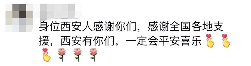 貴E、青C、甘A、鄂Q、皖L……都來了！