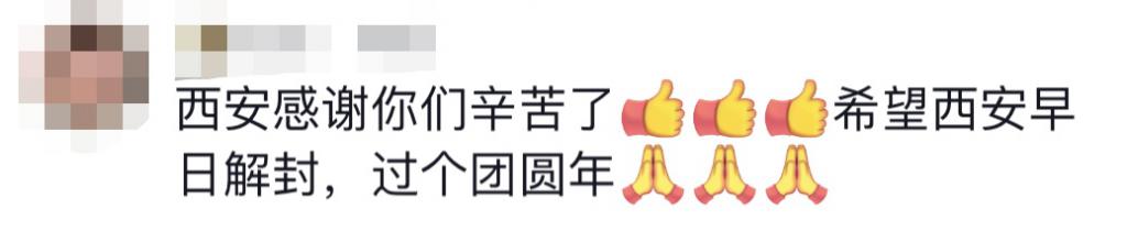 貴E、青C、甘A、鄂Q、皖L……都來了！