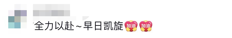 貴E、青C、甘A、鄂Q、皖L……都來了！