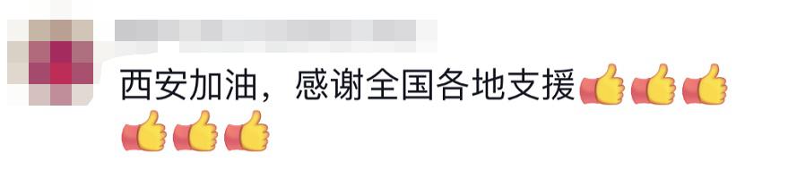貴E、青C、甘A、鄂Q、皖L……都來了！