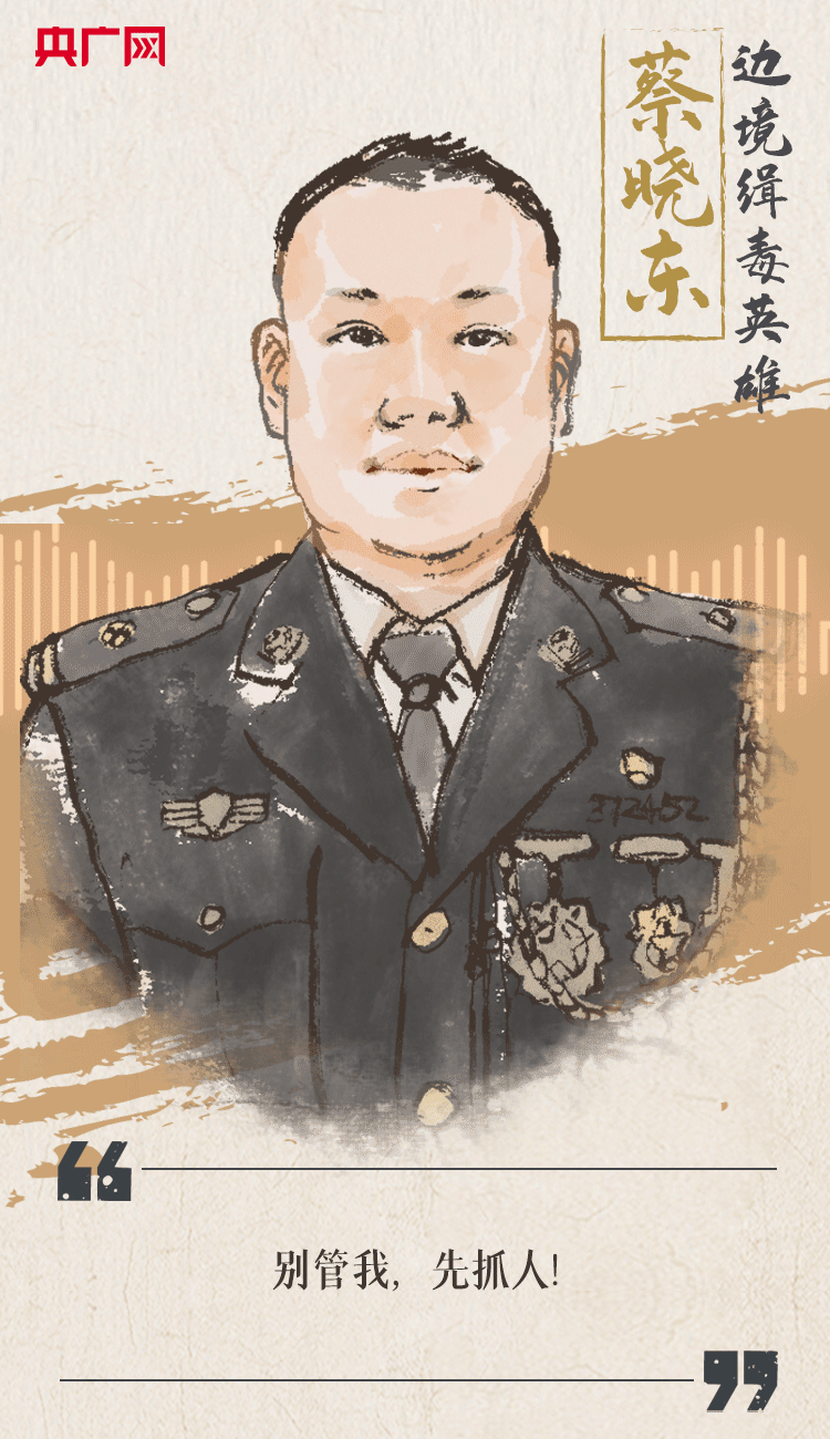聽(tīng)到你在，我便安心