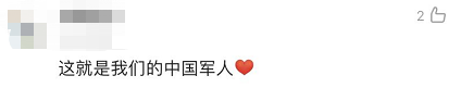 全體都有，搬！
