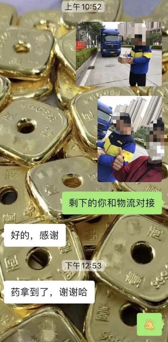 這份救命文檔，刷屏了！