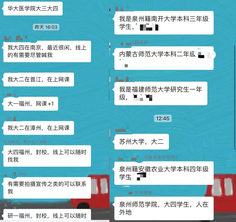 這份救命文檔，刷屏了！