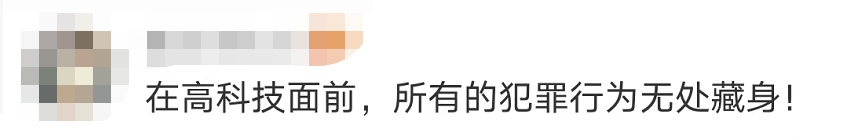 驚險(xiǎn)！這不是電影畫(huà)面