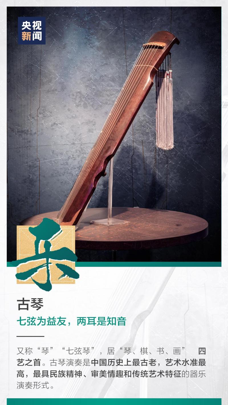 這也太浪漫了吧！