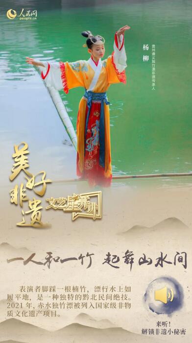 中國人有多少絕活兒？藏不住了！