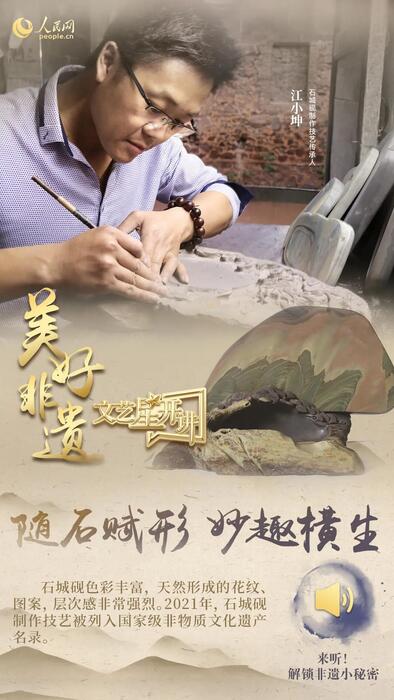 中國人有多少絕活兒？藏不住了！