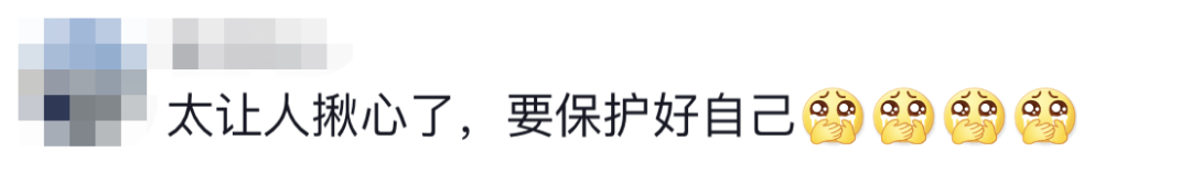 6名消防員，都平安！??！