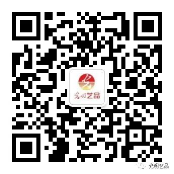 頌揚(yáng)百年鐵路精神，光明藝品與您一起回顧歷史！