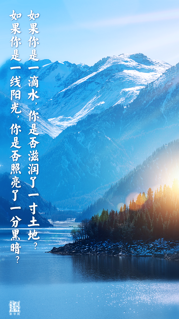 他離開整整60年了，可我們依然在想念他……