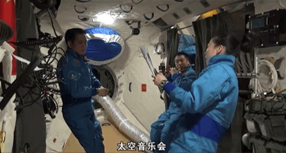 宇宙級(jí)浪漫！這是中國(guó)人獨(dú)有的巧思！