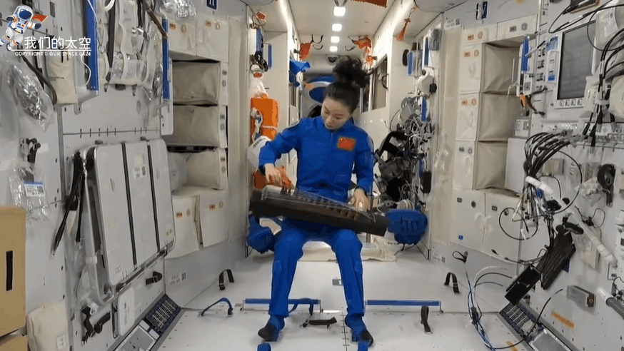 宇宙級(jí)浪漫！這是中國(guó)人獨(dú)有的巧思！