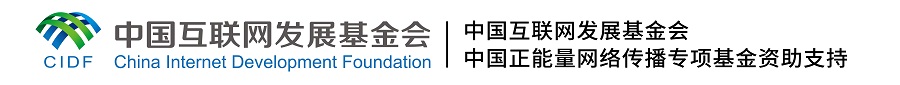 【我家鄉(xiāng)的文明遺存】煥新啦！老手藝丨一把面團塑萬象，花樣演繹新國潮