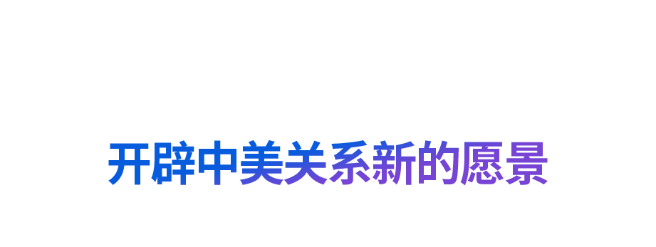 “道之所在，雖千萬人吾往矣”