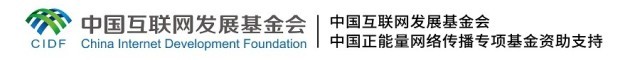 【文化拾遺 魅力泉州】有聲手賬｜創(chuàng)新發(fā)展，讓花燈非遺綻放光彩
