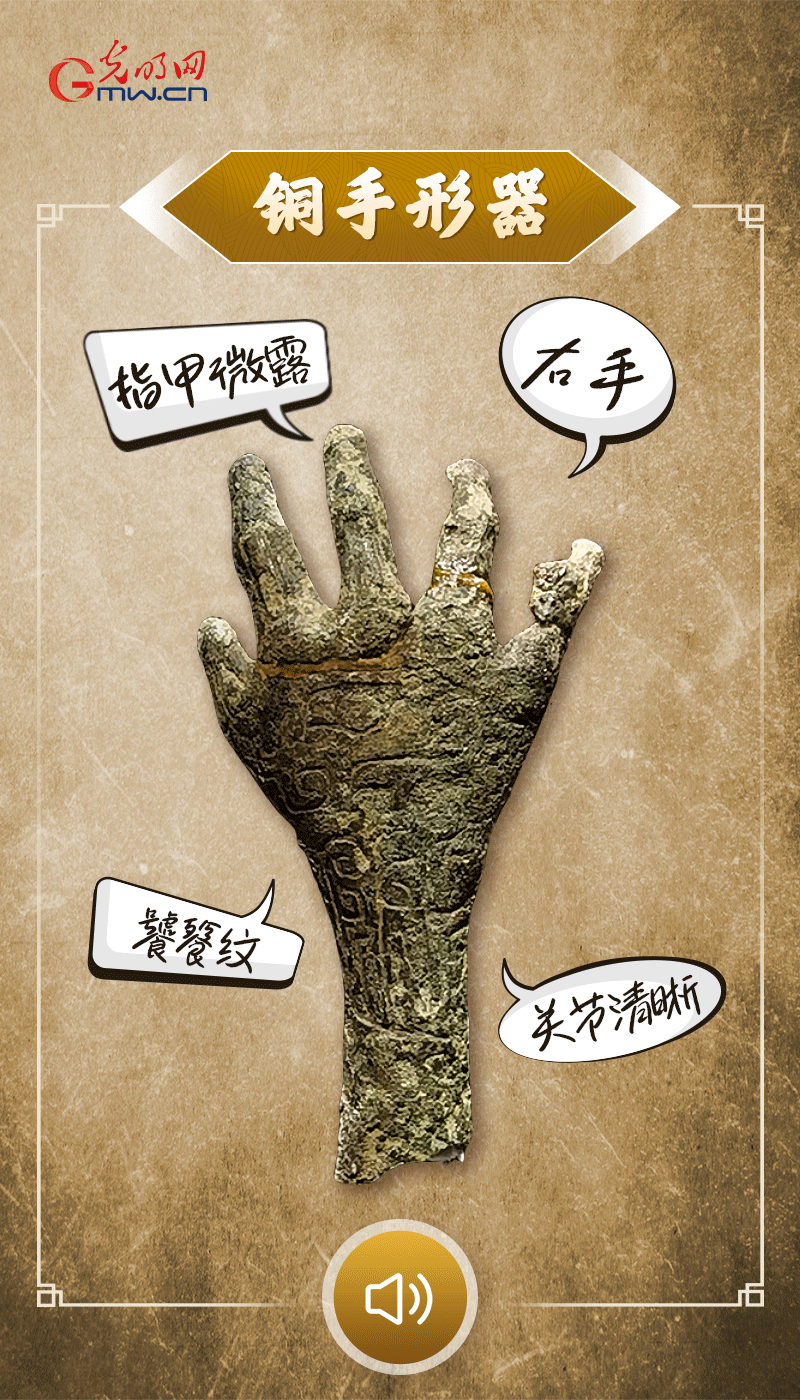 文物會(huì)說(shuō)話 | 殷墟博物館新館開(kāi)館啦，帶你奔赴“千年之約”