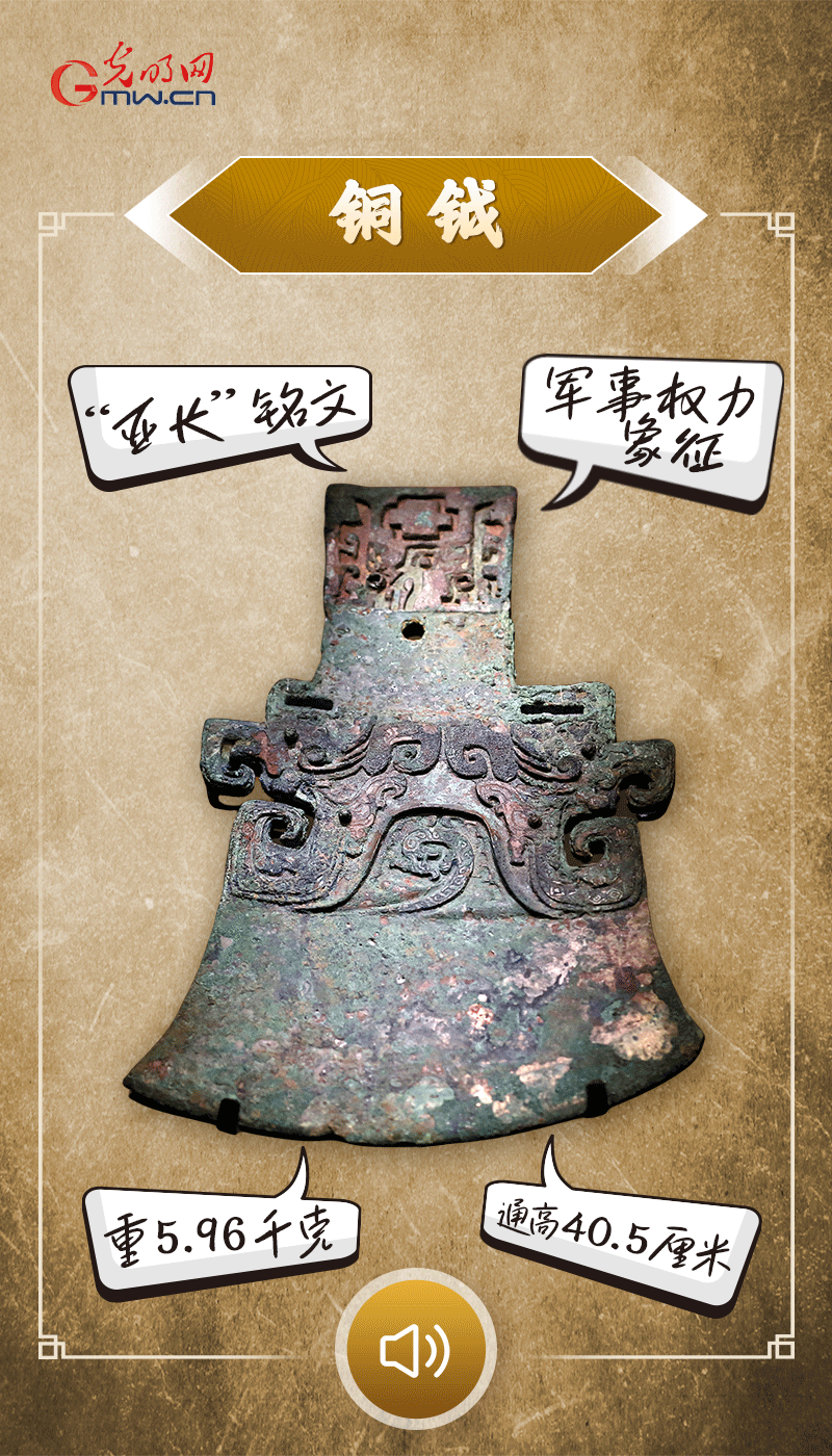 文物會(huì)說(shuō)話 | 殷墟博物館新館開(kāi)館啦，帶你奔赴“千年之約”