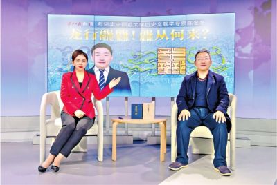 龍行龘龘，龘從何來？有什么字面背后的意義？