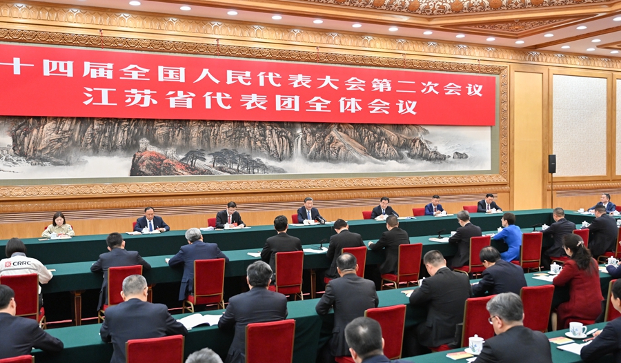 學(xué)習(xí)進(jìn)行時(shí)丨發(fā)展新質(zhì)生產(chǎn)力，習(xí)近平總書記強(qiáng)調(diào)“因地制宜”