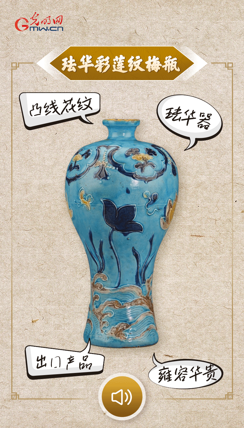 文物會(huì)說話 |@所有人，帶你看看“十大考古新發(fā)現(xiàn)”的新故事