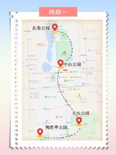 追花指南第三期！別等了 今天就去和桃花撞個(gè)滿懷