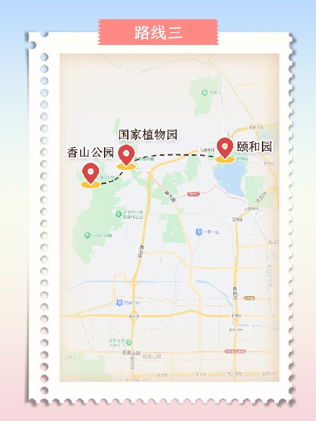 追花指南第三期！別等了 今天就去和桃花撞個(gè)滿懷