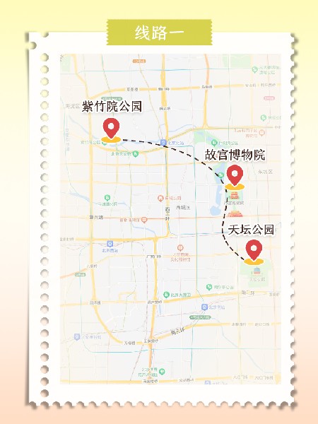 追花指南第六期！杏花雨 楊柳風 北京最美的杏花在這里