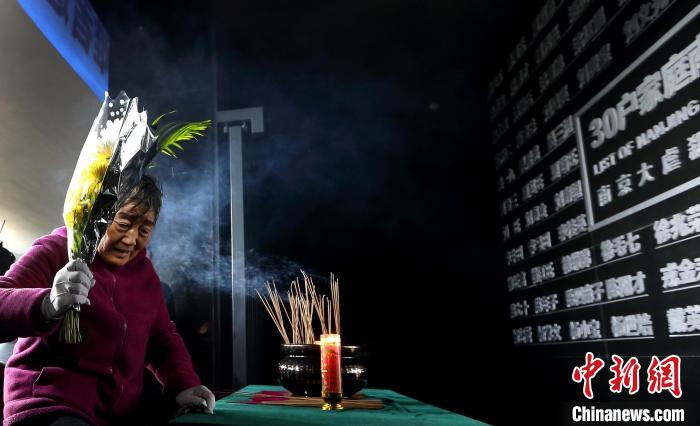王素明參加南京大屠殺死難者遺屬家祭活動(dòng)啟動(dòng)儀式。(資料照片) 泱波 攝