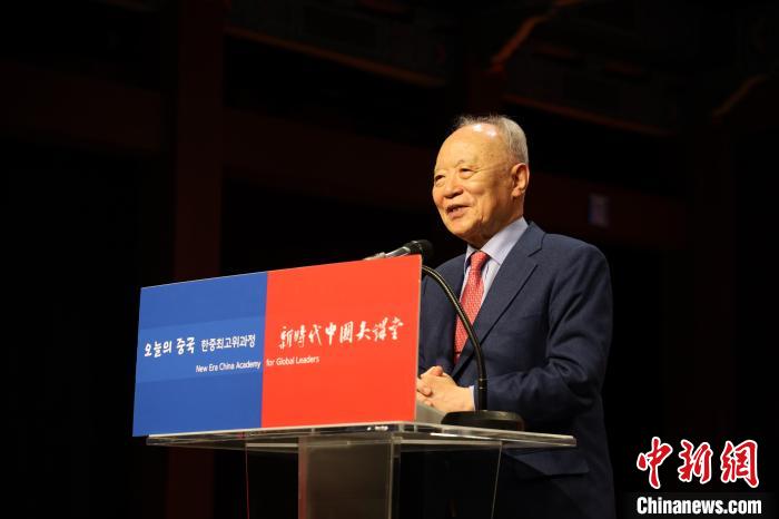 韓國賽爾文化財團(tuán)理事長池龍澤致辭。　中國駐韓國大使館供圖