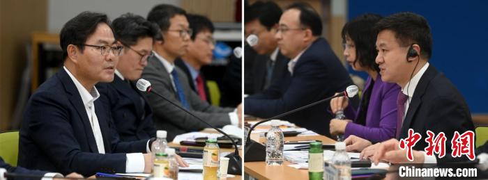 圖為論壇現(xiàn)場?！№n國中國商會供圖