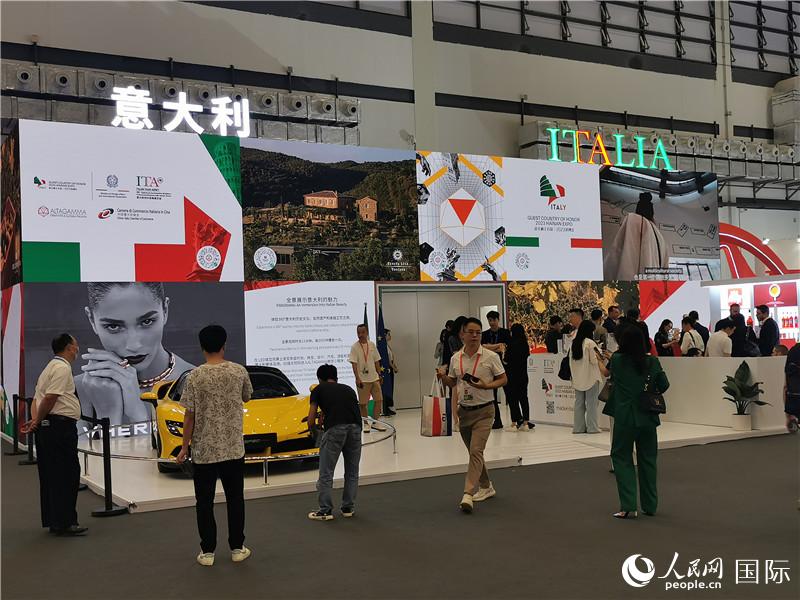 消博會意大利國家館。人民網(wǎng)記者 符園園攝