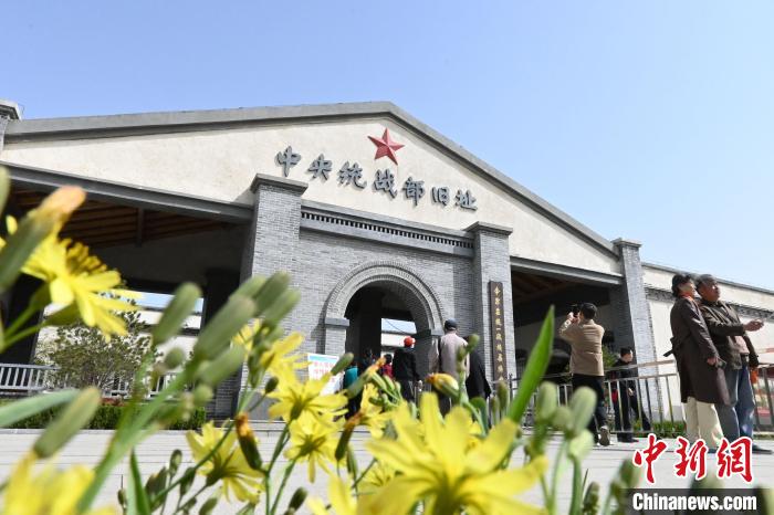 圖為位于李家莊的中共中央統(tǒng)戰(zhàn)部舊址?！〉杂鸺?攝