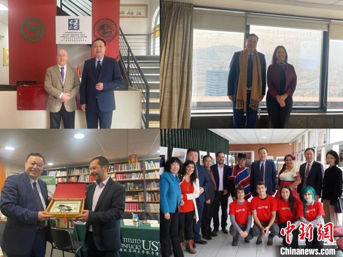 圖為智利站訪問留影?！“不沾髮W(xué)供圖。