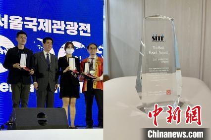 “詩(shī)畫(huà)浙江”展臺(tái)獲“最佳組織獎(jiǎng)”?！《≌裾?攝