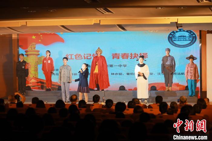 2023年閩南詩(shī)歌節(jié)開幕式暨詩(shī)歌朗誦會(huì)現(xiàn)場(chǎng)?！￠}南師范大學(xué)供圖
