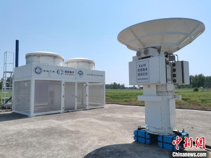 壽縣國(guó)家氣候觀象臺(tái)內(nèi)各種觀測(cè)設(shè)備?！侨?攝