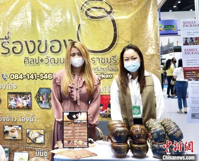 泰國舉辦規(guī)模最大旅游B2B銷售活動對接全球旅游業(yè)，圖為交易會上的陶瓷工藝品展位。 王賢思 攝