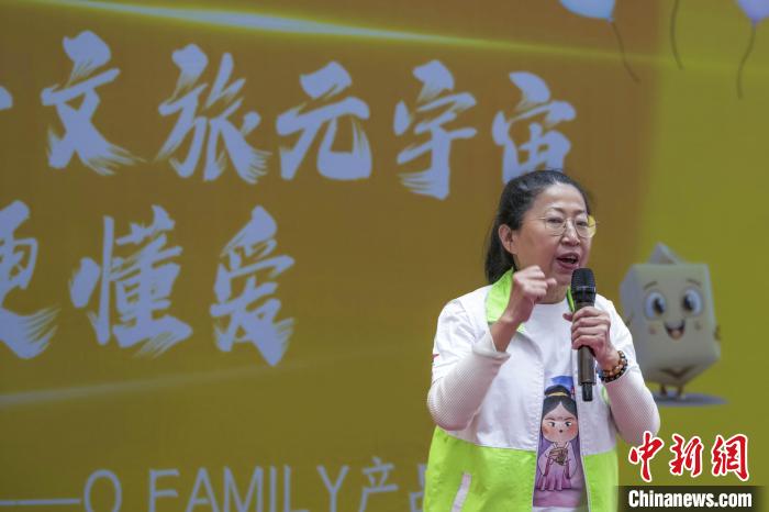 臺胞潘恩郁探路“元宇宙”：架起中華文化與現(xiàn)實世界的數字之橋
