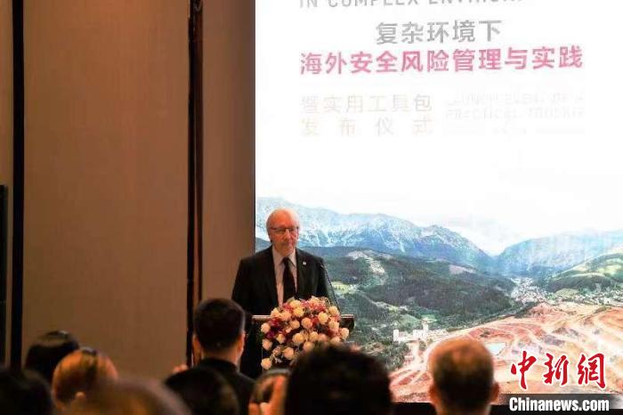 圖為紅十字國(guó)際委員會(huì)主席中國(guó)事務(wù)個(gè)人特使、東亞地區(qū)代表處主任蒂埃里·梅拉致辭?！〖t十字國(guó)際委員會(huì)供圖