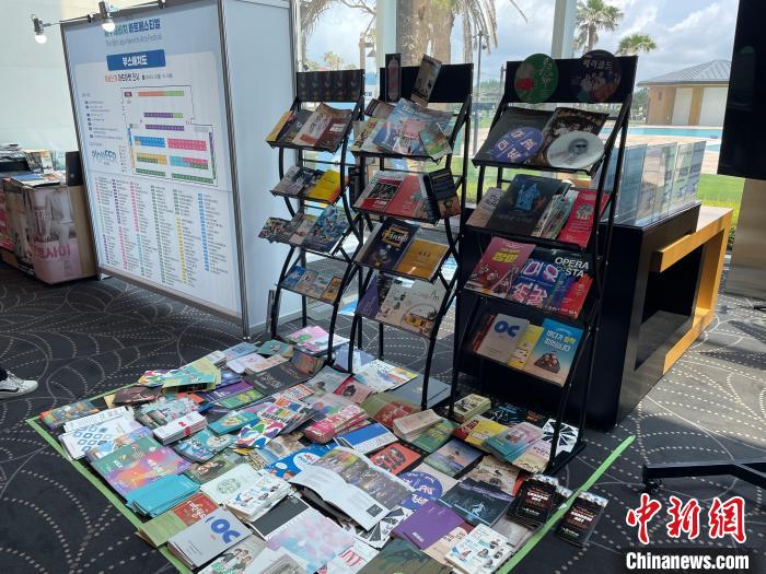 圖為第16屆濟(jì)州海比奇藝術(shù)節(jié)?！∈谞栔袊?guó)文化中心供圖