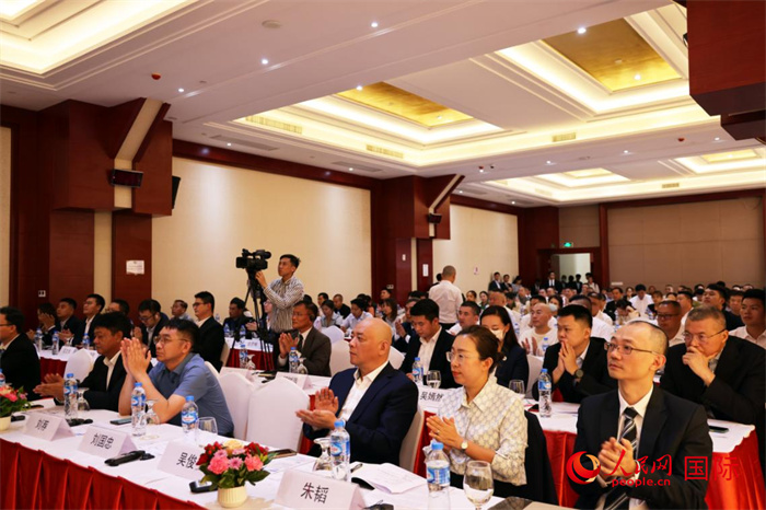 7月5日，“一帶一路”十周年與中國(guó)老撾合作國(guó)際論壇在萬(wàn)象舉行。人民網(wǎng)記者楊一攝