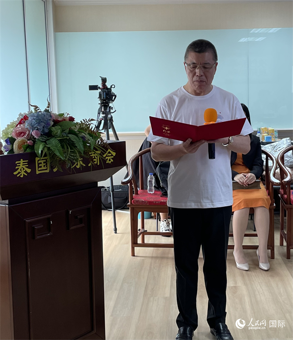 泰國浙江商會會長祁曉云受泰國華僑華人和駐泰各級商會機構(gòu)委托發(fā)出倡議，華僑華人群體將積極助力亞運會舉行。人民網(wǎng)記者 劉慧攝