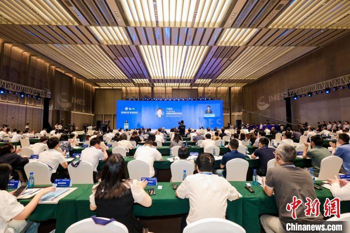 全球涉?！按罂А饼R聚浙江寧波聚焦國際化海洋合作