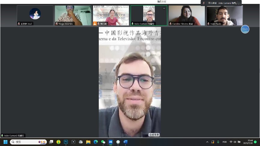 復(fù)旦大學(xué)中國政治與外交專業(yè)研究生、 巴西伯南布哥聯(lián)邦大學(xué)亞洲研究協(xié)調(diào)中心能源矩陣與環(huán)境研究副研究員陸睿安