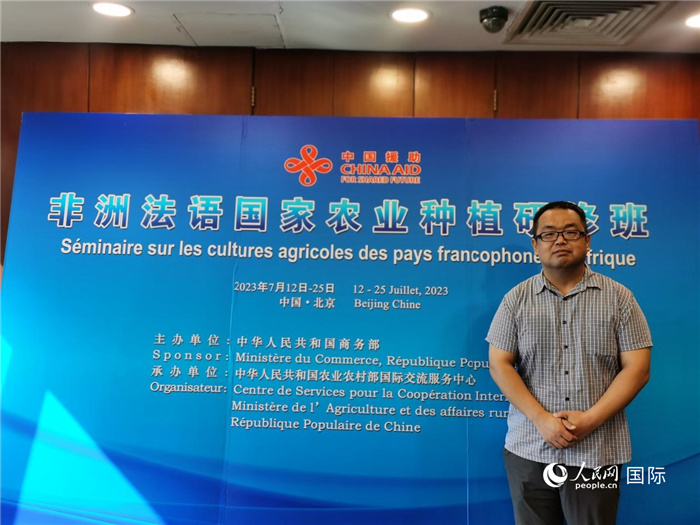 農(nóng)業(yè)農(nóng)村部全國農(nóng)業(yè)技術(shù)推廣服務(wù)中心正高級(jí)農(nóng)藝師孫釗。人民網(wǎng) 孫鴻宇攝