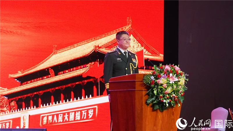 圖為中國駐老撾大使館國防武官李兵大校致辭。人民網(wǎng)記者 孫廣勇攝