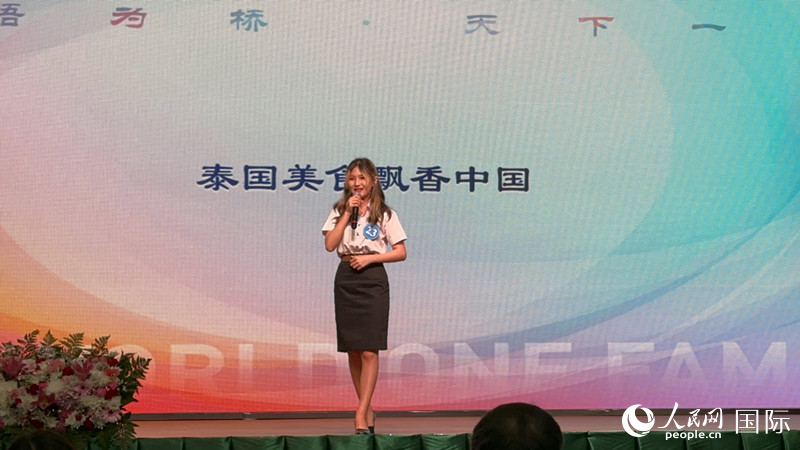 榮獲世界大學(xué)生中文比賽亞洲冠軍的泰國選手。人民網(wǎng)記者 孫廣勇攝