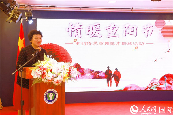 當(dāng)?shù)貢r(shí)間10月23日，國務(wù)院僑務(wù)辦公室主任陳旭在巴西華人文化交流協(xié)會(huì)會(huì)館出席里約僑界舉辦的重陽節(jié)敬老聯(lián)歡活動(dòng)。人民網(wǎng)記者 陳海琪攝