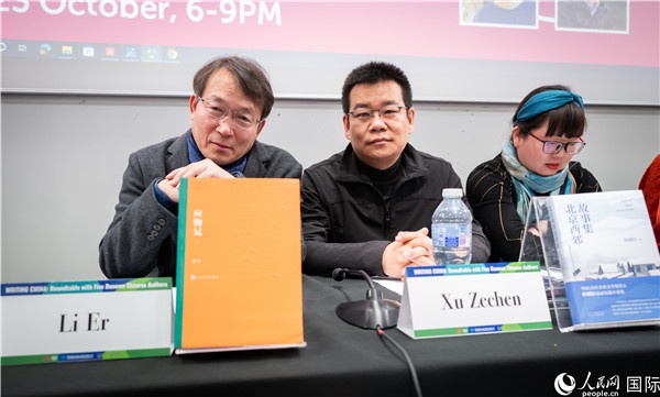 作家李洱、徐則臣分別以自己的作品為基礎(chǔ)，介紹了鄉(xiāng)土文學(xué)和城市文學(xué)。郭錦標攝